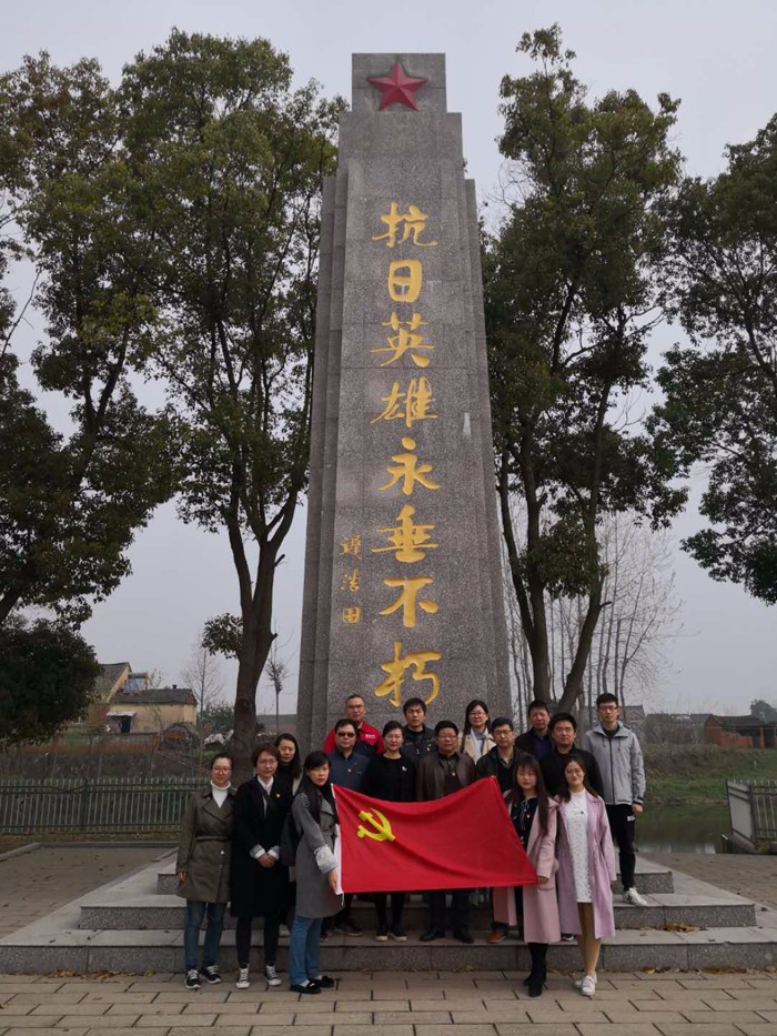 沃頓液壓扳手前往護(hù)河鎮(zhèn)革命烈士陵園接受愛(ài)國(guó)主義教育