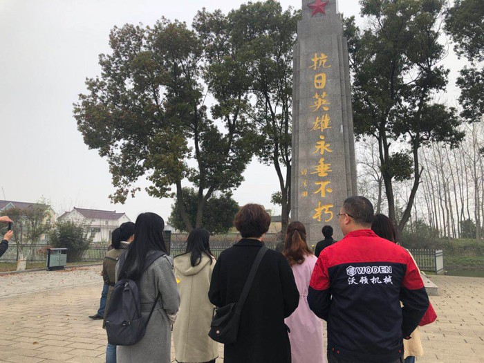 沃頓液壓扳手前往護(hù)河鎮(zhèn)革命烈士陵園接受愛(ài)國(guó)主義教育